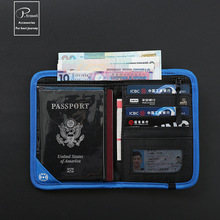 P.travel日本RFID防盜證件收納錢包零錢旅行尼龍護照包斜跨可制定