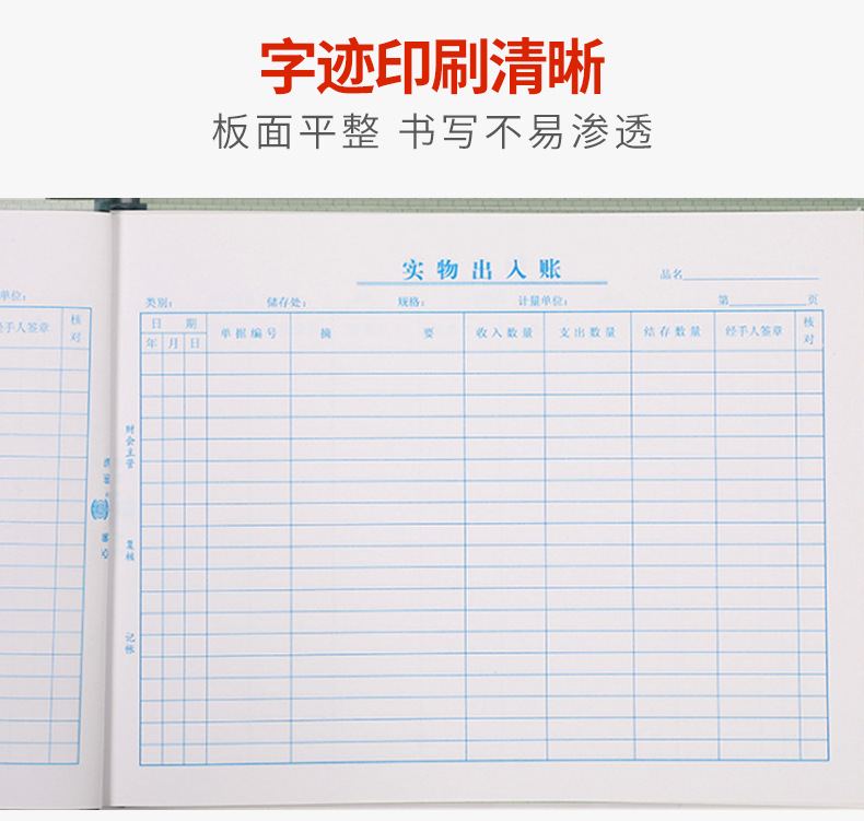 第一款定制?情_06