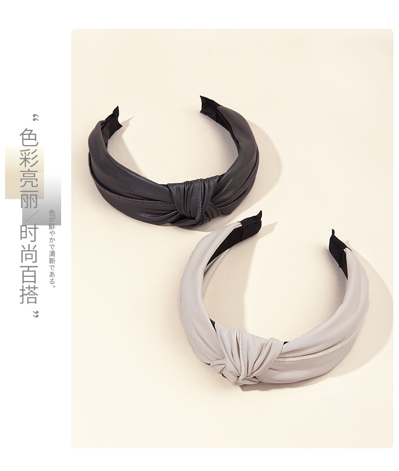 New Color Retro Pu Leather Headband display picture 4