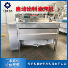 늼ӟ���ը偈�r ����l��ը�C ���N����ˮ���x����ը�C