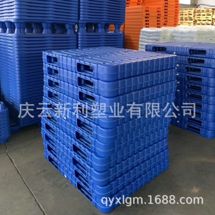 庆云新利生产塑料托盘 吹塑双面托盘 1412托盘 中空塑料托盘批发