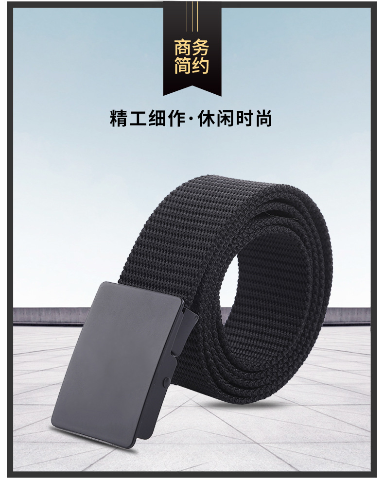 皮带详情_02.jpg