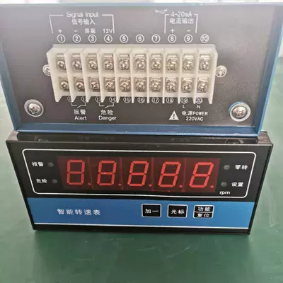 DK510A SmArt Taxometr SZC-04 HZS-04/C/B RPM Monitor MCS-II
