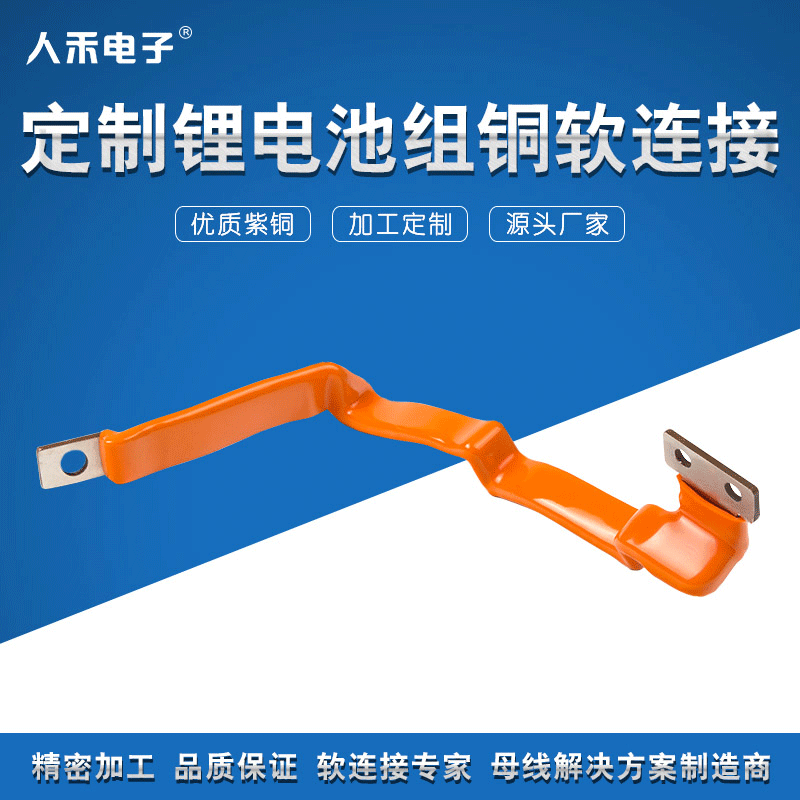 ����Դ﮵��������ͭ������ ͭ��ͭ�������� ����ͭ�������Ӽӹ�