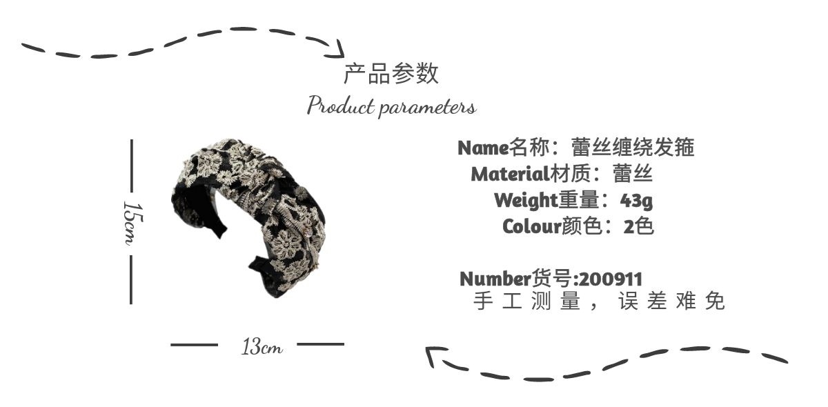 Korea Spitze Diamant Einfach Geknotet Breitkrempige Stirnband Großhandel display picture 1