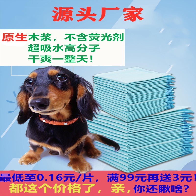 阿里主图33_副本_副本