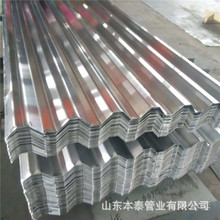 늏S��750���X�� 0.6��1060h18���X�߷��P���X���͸��g���X�߬F؛