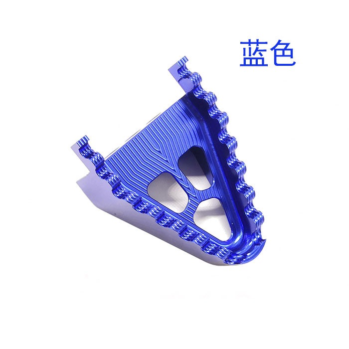 Keweisi pirata extremo yaxiang banma titan off-road motocicleta modificado de aleación de aluminio cabeza de freno pedal de freno