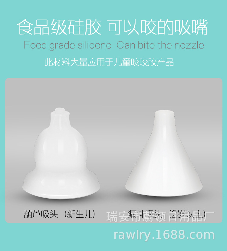 厂家批发吸鼻器婴儿新生宝宝儿童电动家用鼻吸器吸鼻屎涕一件代发