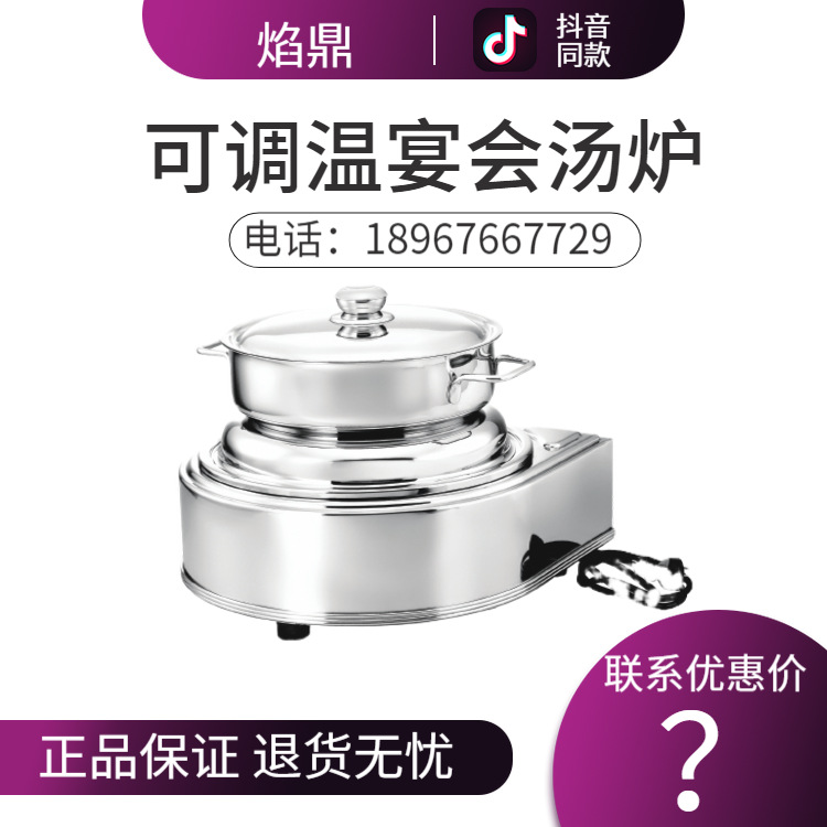 KINGO���󾫹� �ɵ��������¯����TC10 �����豸 ����ȳ���ֱ��