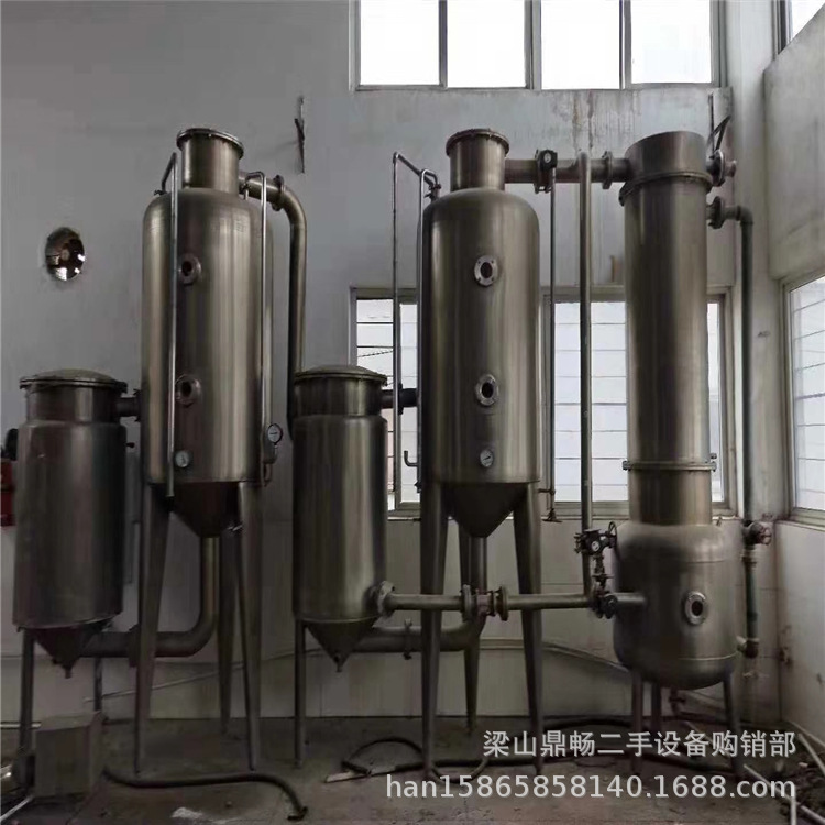 出售二手2 吨双效节能浓缩器 10吨4效降膜蒸发器  薄膜刮板蒸发器