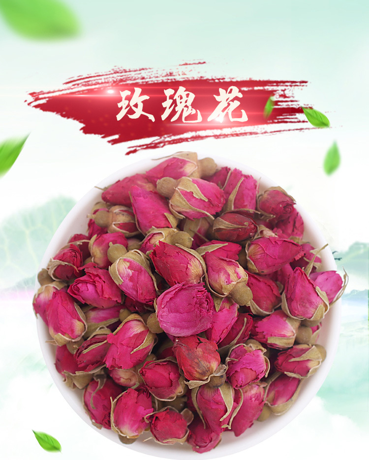 Dried Pingyin Rose Buds Rose Tea Unsulfured Loose Flower Tea 50g Bottle overview