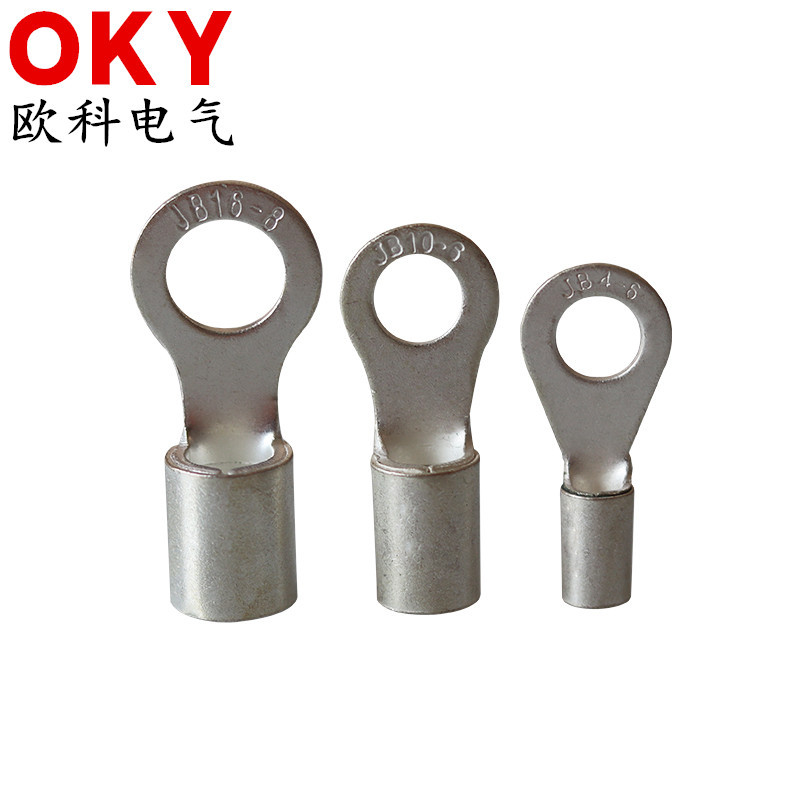 JB1-3船用接线鼻 JB冷压接线端子 JB4-4圆形裸端头铜线耳接线鼻子