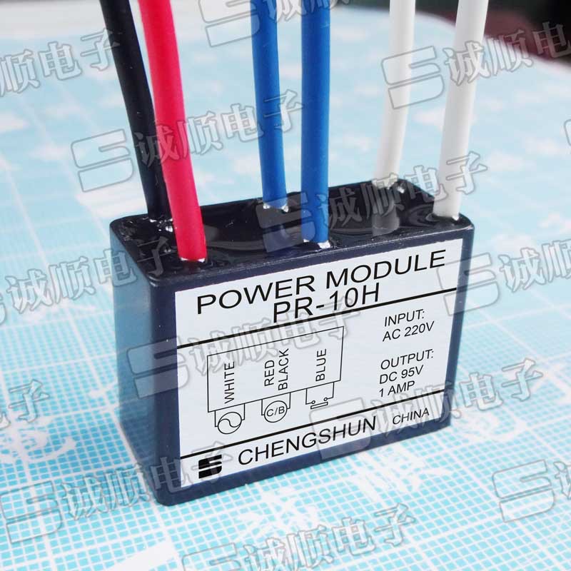 POWER MODULE PR-10H 电机 刹车 整流器 AC220V DC95V 1AMP