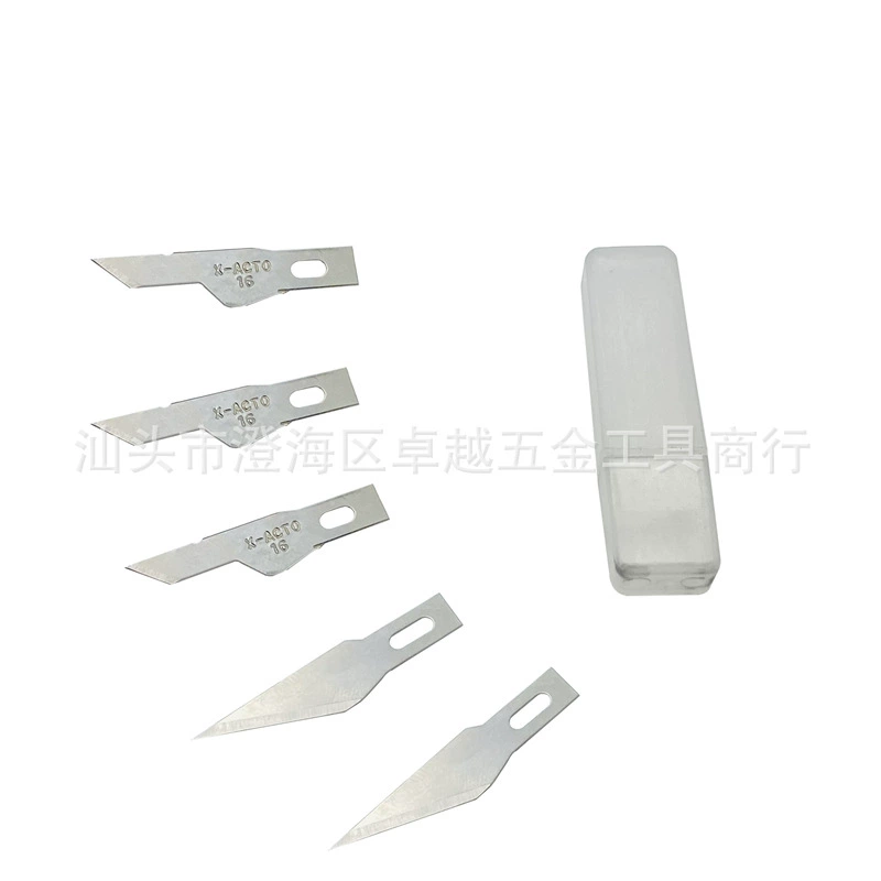 Eraser, carved knife, set, blade