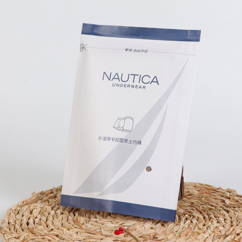 儿童内裤包装袋袜子打底裤自封泳衣文胸透明手机壳牛皮纸袋