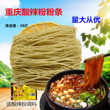 �ؑc�������ۗl���ôּ������x38�������ذ��]�½����؃��ɳ���