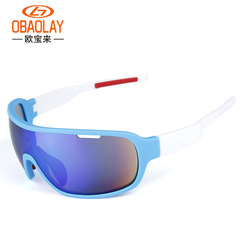 Cross-border Outdoor Unisex Polarized Cycling Glasses | Polarized Cycling Sunglasses | Sports & Cycling Eyewear