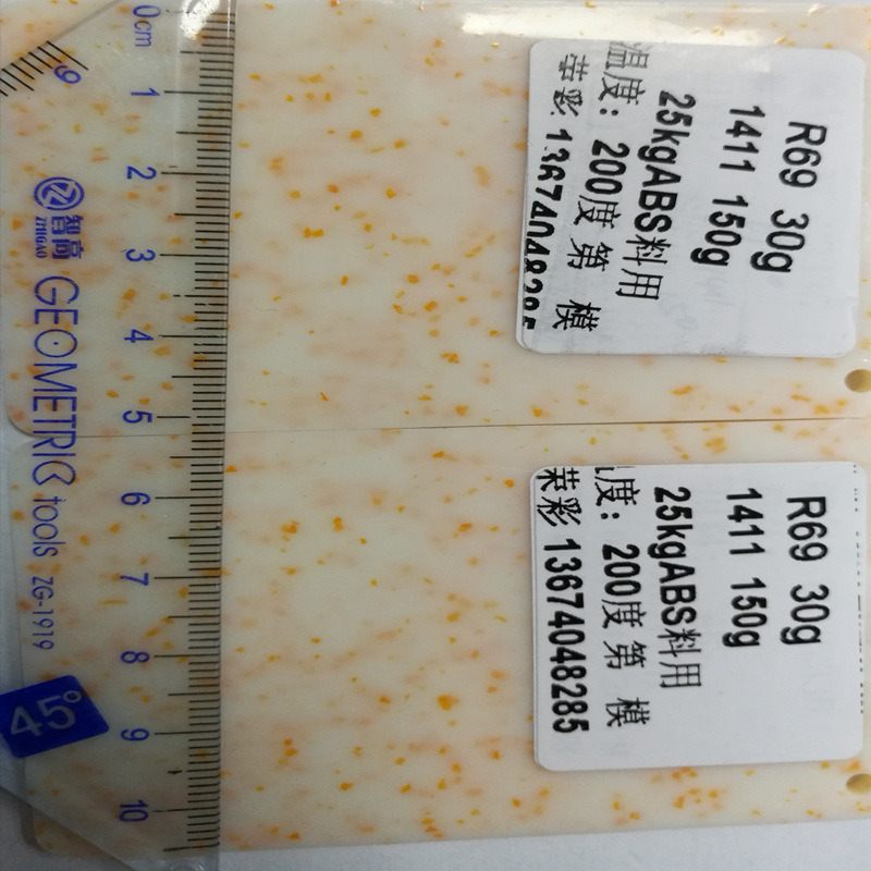 �������ɫ��ʯ˿ ��ά�� �ٲʳ�ɫ��ʯ˿����