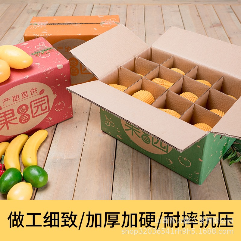 微信图片_20200825180614