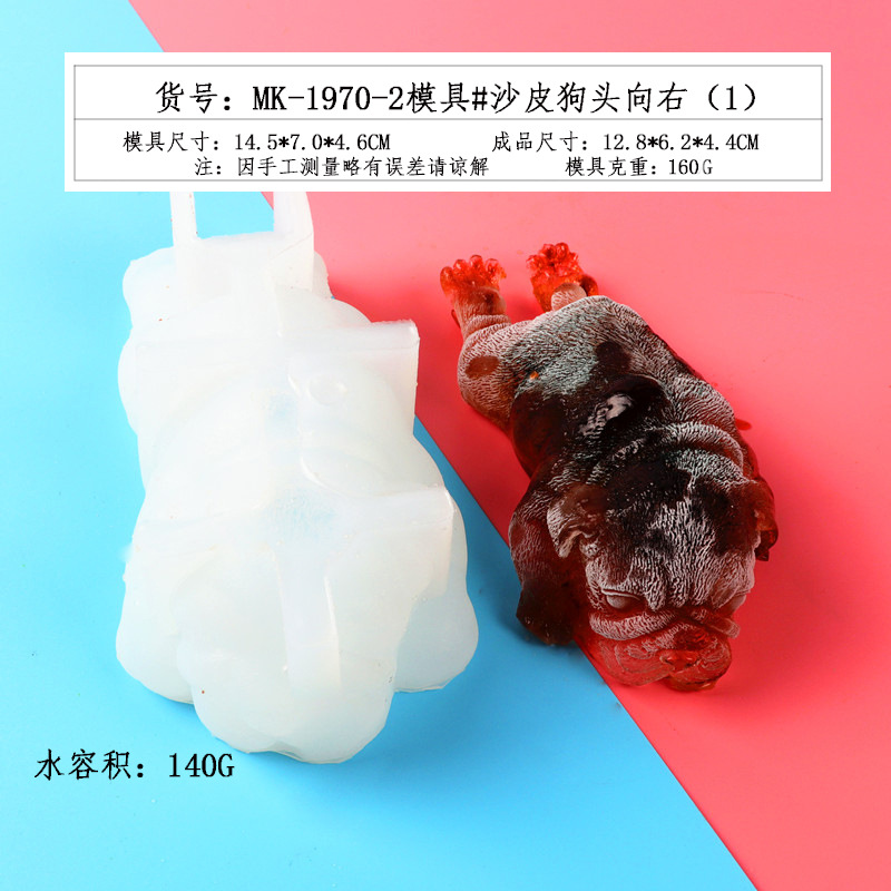 Oso cubo de hielo molde red Oso de hielo café molde de silicona shapedog hipopótamo leche té bebida molde de chocolate