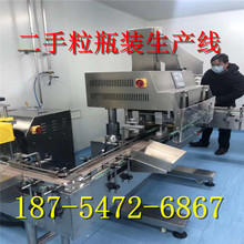 ������ƿ�C �Ԅ�������C �����C ƿ�w�C ���w�C�X����ڙC