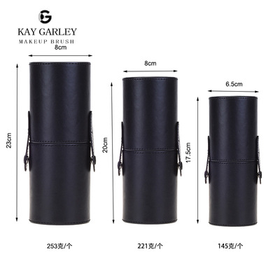 厂家现货12支装化妆刷桶PU圆形黑色收纳桶便携式彩妆空桶美妆工具|ms