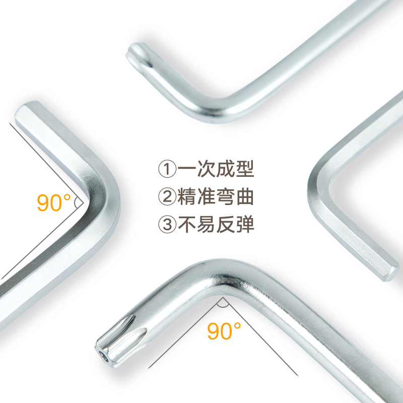 Traje de llave hexagonal herramienta de destornillador universal combinación única flor del ciruelo interior 6-ángulo grado industrial llave hexagonal