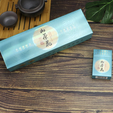 廠家出售山茶花茶煙包裝精致口味獨特歐科茶煙批發貨源充足茶花煙