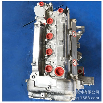G4Fd Engine Is Suitable Avtomobil mühərrikləri