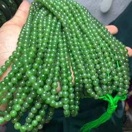 手链;宝石手饰;手串