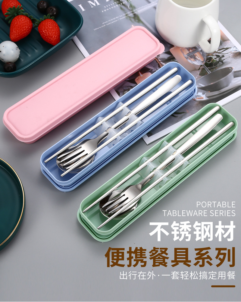 09便携餐具_01