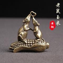 黃銅做舊老鼠玉米鑰匙扣掛件多子多孫創意吊墜小銅器地攤貨源批發