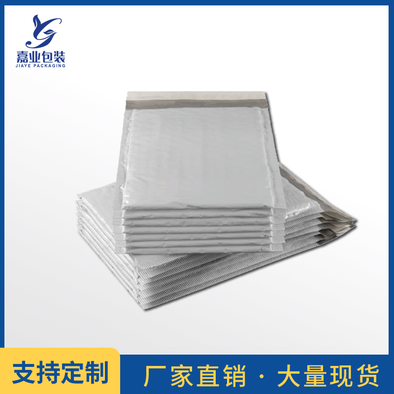 white Express bag Strip New material thickening trumpet waterproof packing doggy bag wholesale printing