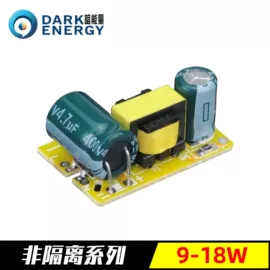 LED电源;其他充电器;适配器