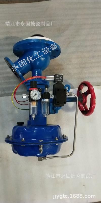 搪玻璃气动放料阀