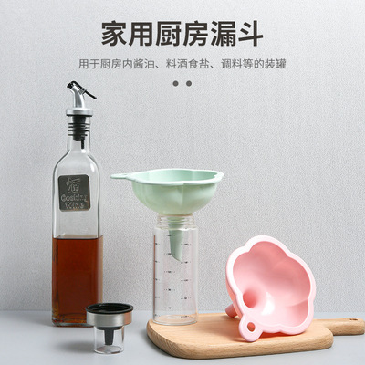 rose funnel Oil leak Plastic Large caliber funnel liquid Oil funnel Oil pot Foozle wholesale