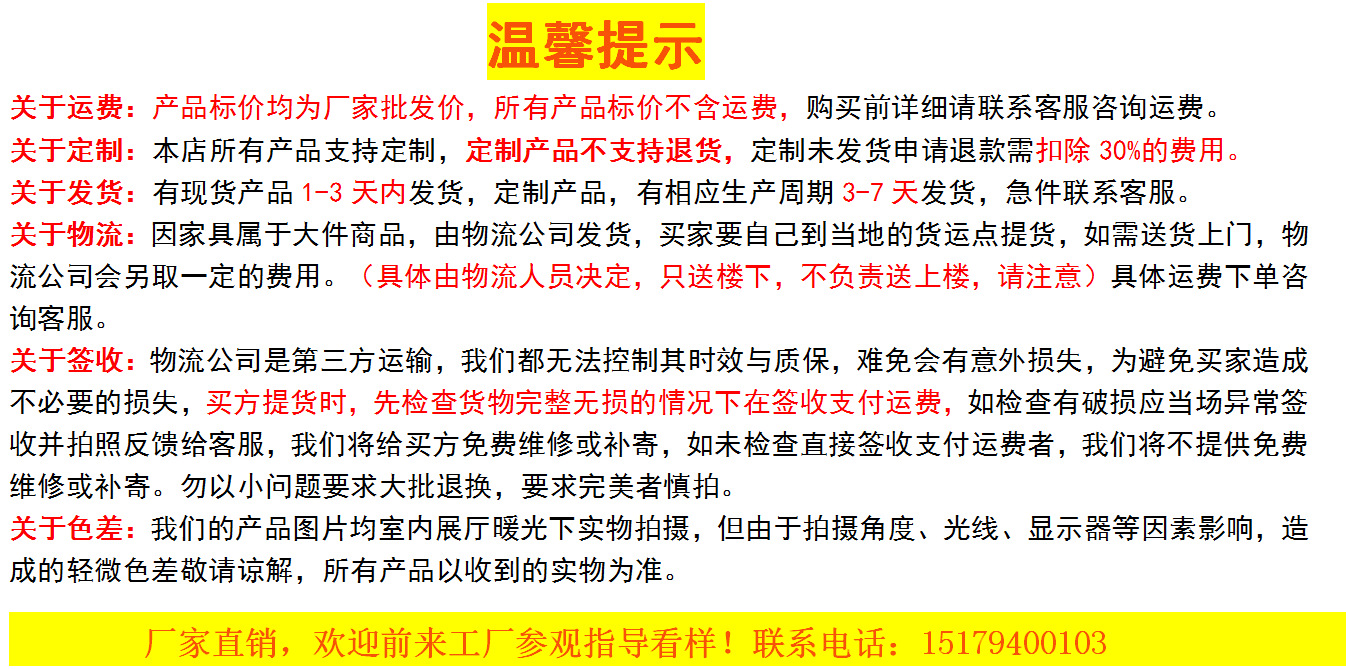 919b4dab59906ad267107682514356