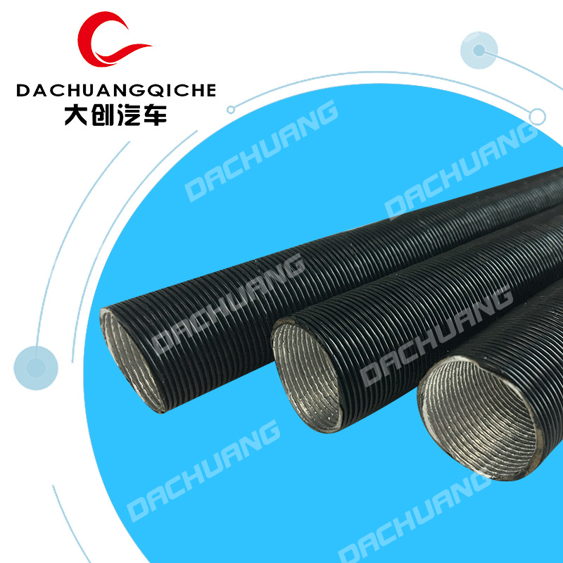 厂家黑色铝箔管 2kw5kw 加热器排风管出风管5-90mm规格齐全量大价