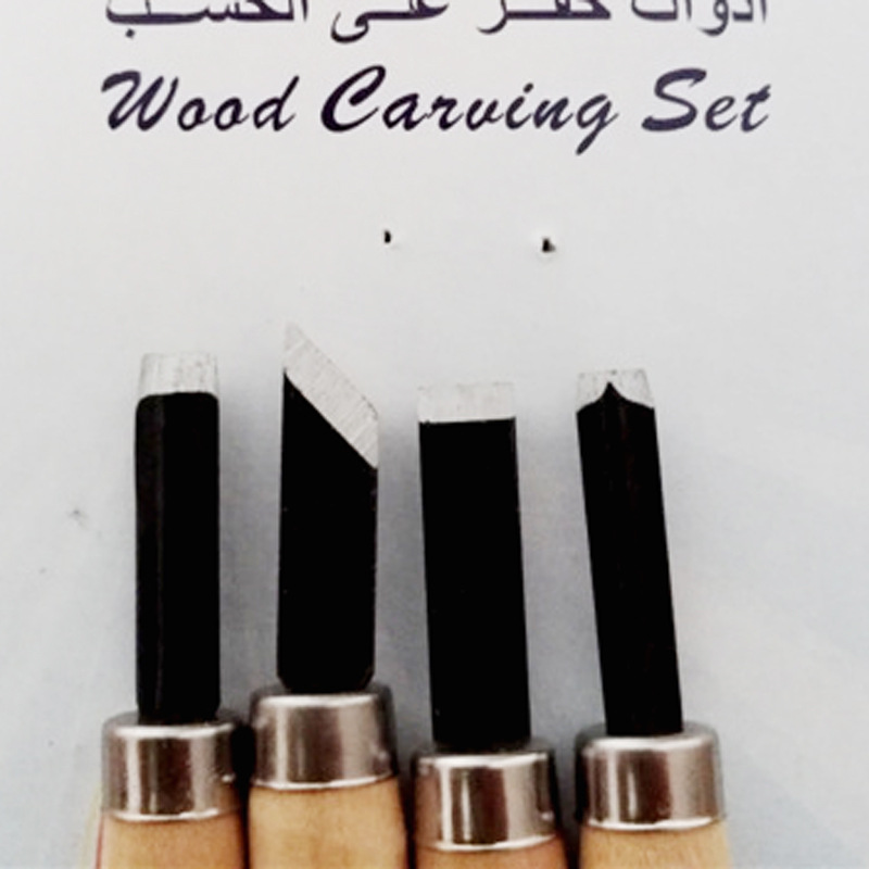 2719341138_1511651549