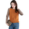 Korean fashion contrast style long sleeve round neck T-shirt