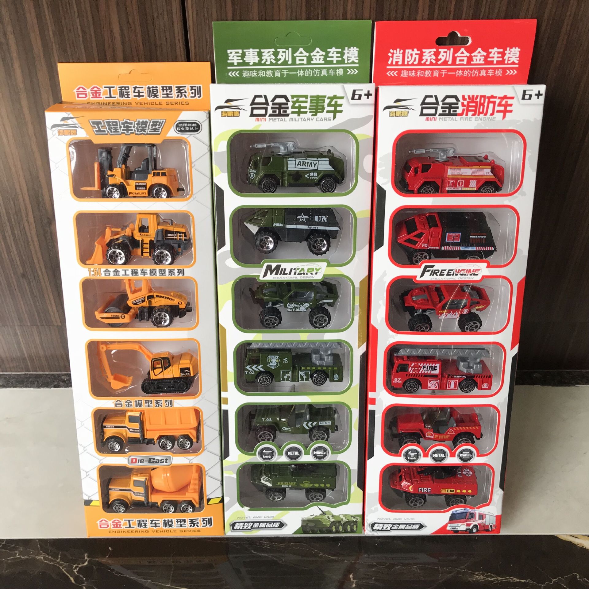 QQ图片20200723005235