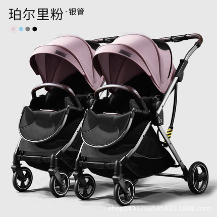 Coballe kubeile cochecito de bebé doble ligero alto paisaje plegable