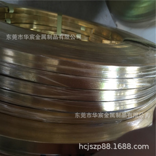 �S�NC2680�S�~�� h65���y�~���C�S�~�� 0.1mm���p�����S�~��