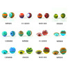 The new scrub mixed silk old glazed series glazed beads frosted mixed silk round beads flat