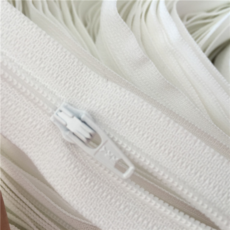 YKK正品 YKK码装拉链 YKK3号尼龙家纺箱包内袋专用无限长 YKK拉链