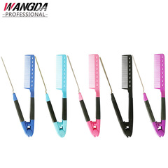 直發造型梳夾板梳子 不傷發直發梳 夾板梳 塑料V型梳 鋼針拉直梳