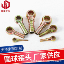 �S�ҹ��� ����Һ���ܼ��A����^ �ۉ�ʽҺ���͹ܽ��^Һ�����^�ƶ�