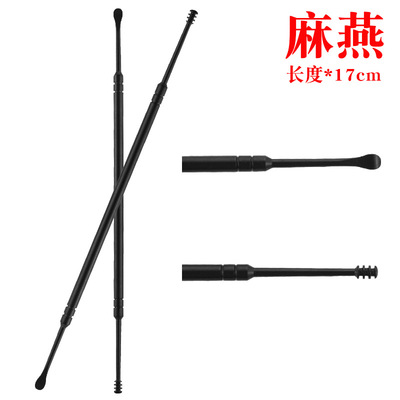 Manufactor Direct selling Spiral Earpick major Ear tool Curette rotate Ears Cleaner Ear spoon
