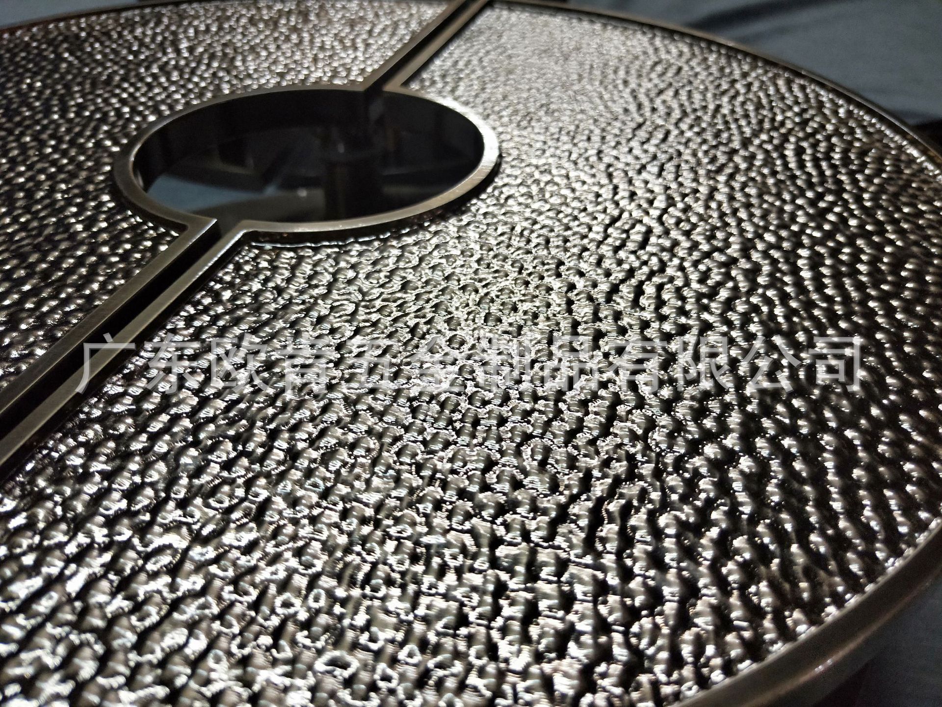 雕刻锥打纹 (3).jpg